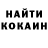 МЕТАДОН VHQ Genia Nep