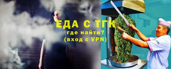 мет Остров