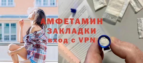 мет Остров