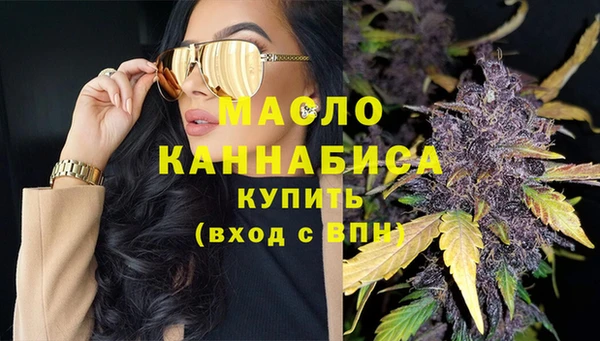 винт Нязепетровск