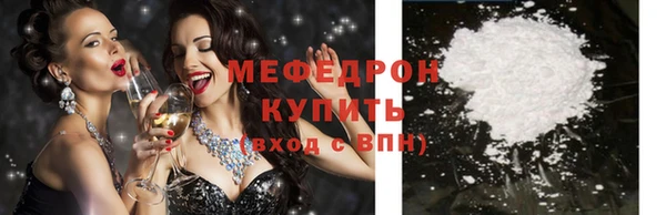 мет Остров