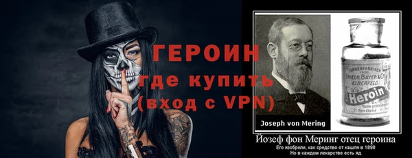 мет Остров