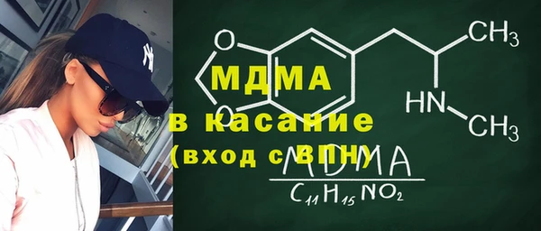 jwh Нягань