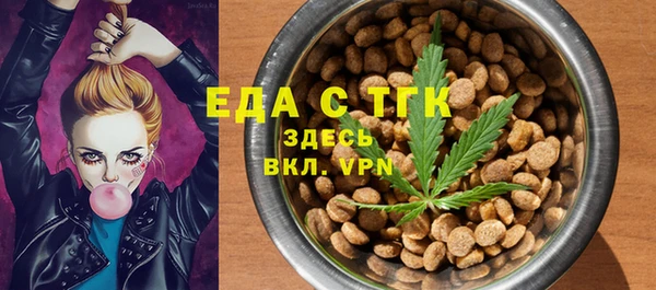 мет Остров