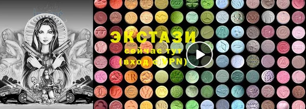 jwh Нягань