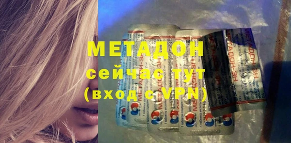 мет Остров