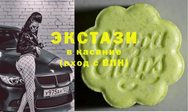 ALPHA PVP Няндома