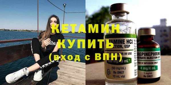 jwh Нягань