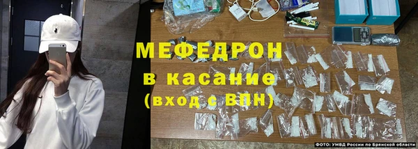 jwh Нягань