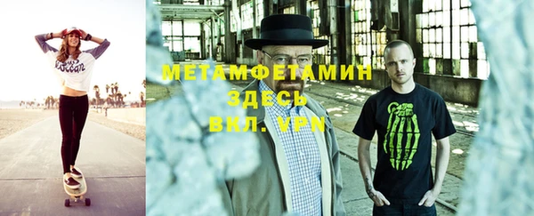 кокаин перу Верхний Тагил