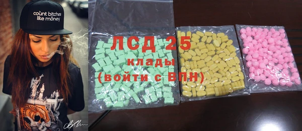 jwh Нягань