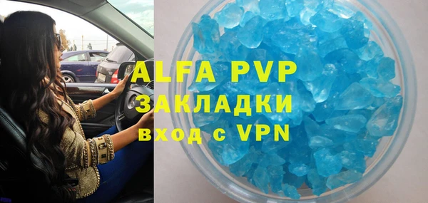 jwh Нягань