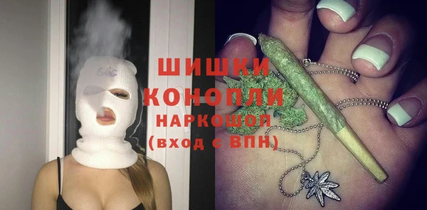 jwh Нягань