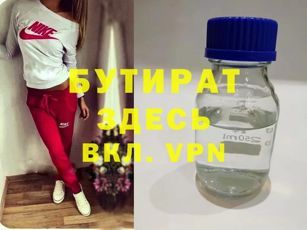 jwh Нягань