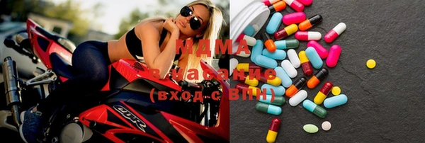 винт Нязепетровск