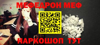 мдпв Изобильный