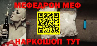 гашишное масло Ирбит