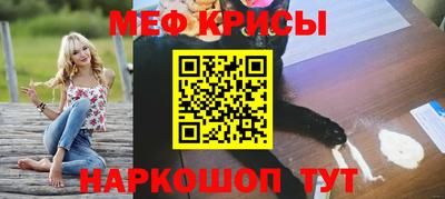 мдпв Изобильный