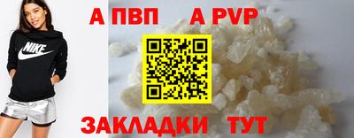 гашишное масло Ирбит