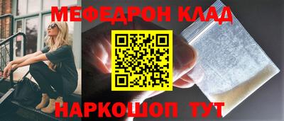 мдпв Изобильный
