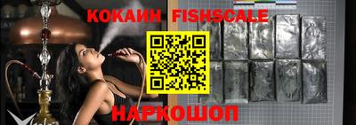 гашишное масло Ирбит