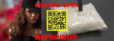 кокс Кандалакша