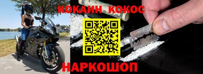 гашишное масло Ирбит