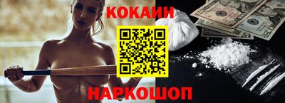 мдпв Изобильный