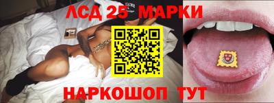 гашишное масло Ирбит