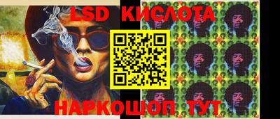 мяу мяу кристалл Ипатово
