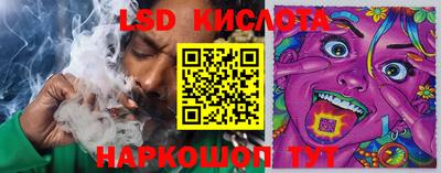 гашишное масло Ирбит