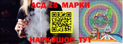 мяу мяу кристалл Ипатово