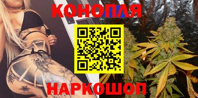 гашишное масло Ирбит