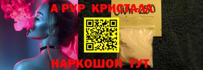 мдпв Изобильный