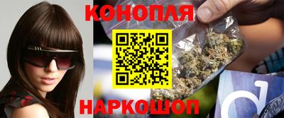 гашишное масло Ирбит