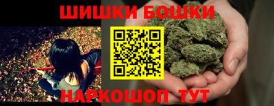 мяу мяу кристалл Ипатово