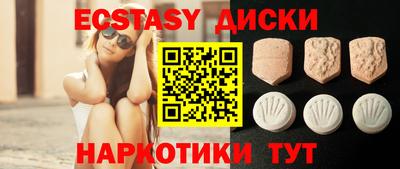 гашишное масло Ирбит