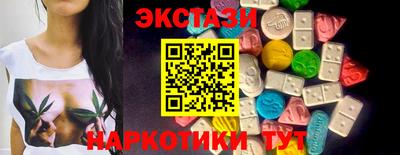гашишное масло Ирбит