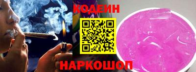 гашишное масло Ирбит