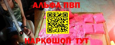 гашишное масло Ирбит