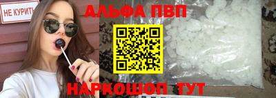 мдпв Изобильный