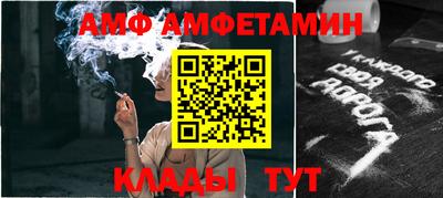 гашишное масло Ирбит