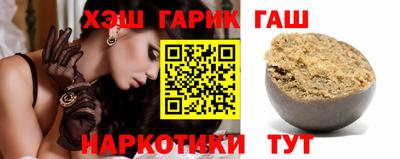 мяу мяу кристалл Ипатово