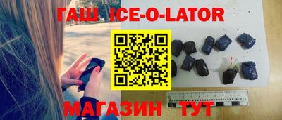 мдпв Изобильный