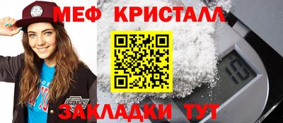 гашишное масло Ирбит