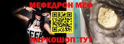 гашишное масло Ирбит