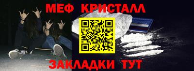 мдпв Изобильный