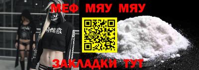 мдпв Изобильный