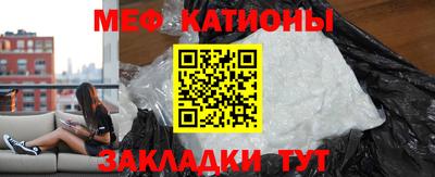 мдпв Изобильный